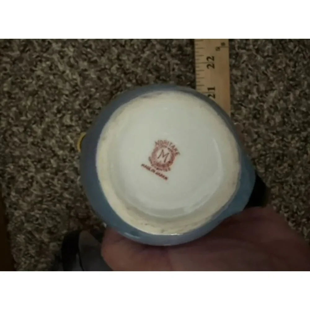 Noritake vtg lusterware